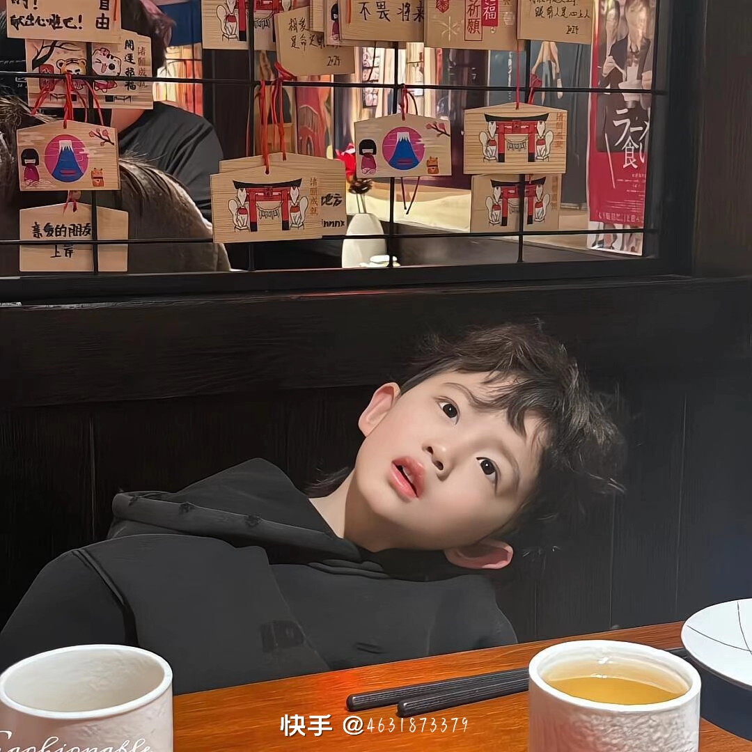 不吃折耳根