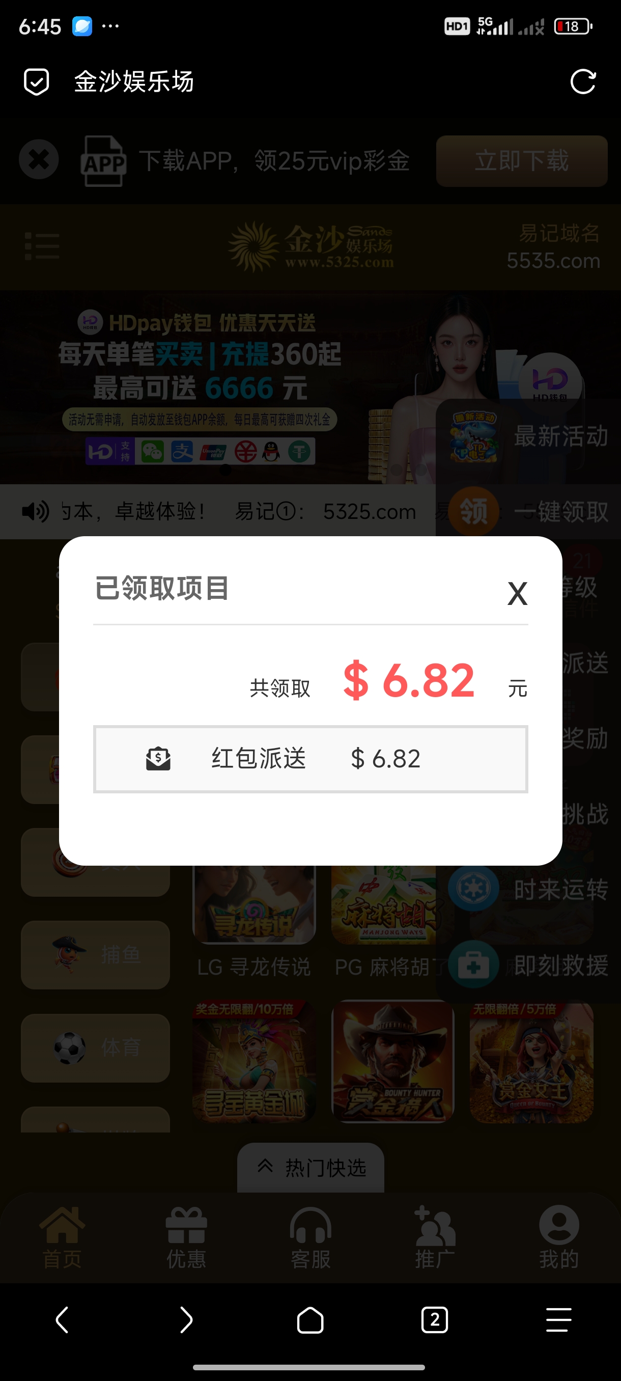 1000023801.jpg